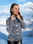 Thermal turtleneck with a mini stand-up collar - various colors and patterns